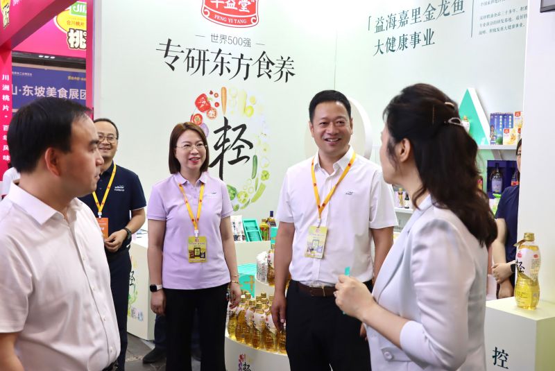 1750411196499309.jpg 微信图片_20250620165958.jpg