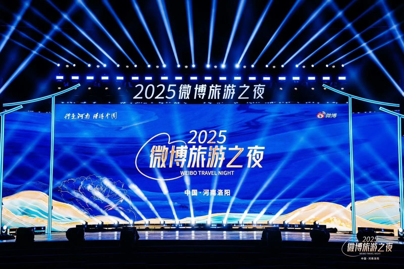 1750649640626248.jpg 微信图片_20250623103918.jpg