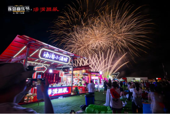 1750831529504651.png 新建 DOC 文档1198.png