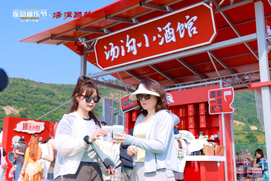 1750831486196941.png 新建 DOC 文档780.png