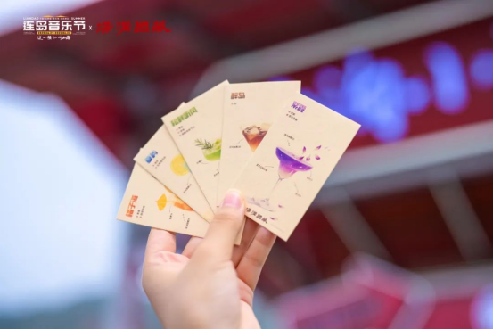 1750831467723483.png 新建 DOC 文档470.png