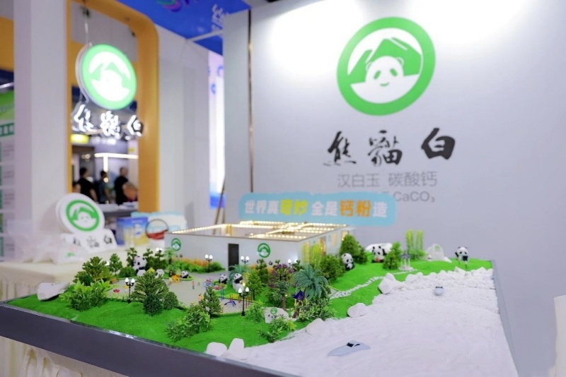 1750833981793421.jpg 图片2.jpg