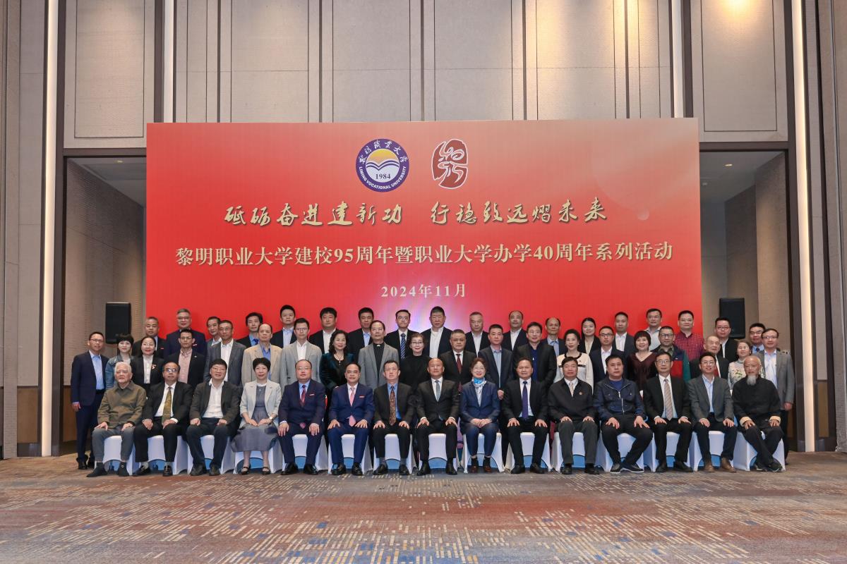 1750900451680546.jpg 7.第四届董事会五次会议.jpg