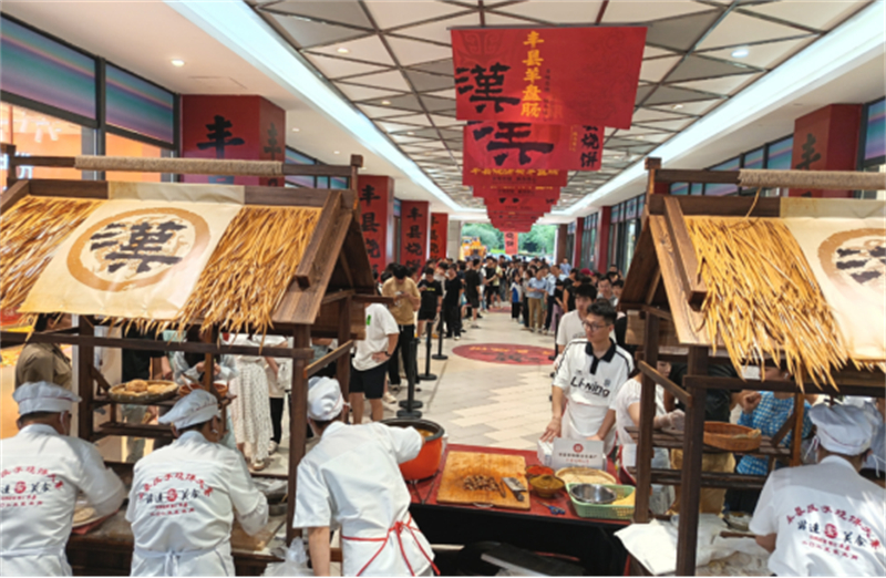 1750918344312032.jpg 新建 DOC 文档153.jpg