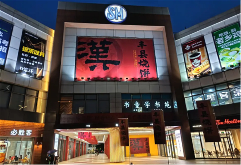 1750918349874769.jpg 新建 DOC 文档155.jpg
