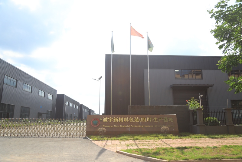 1751007545822815.jpg 图片2.jpg