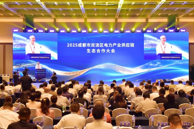 1751249496707778.jpg 图片1.jpg