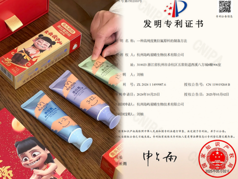 1750997673246784.png image.png