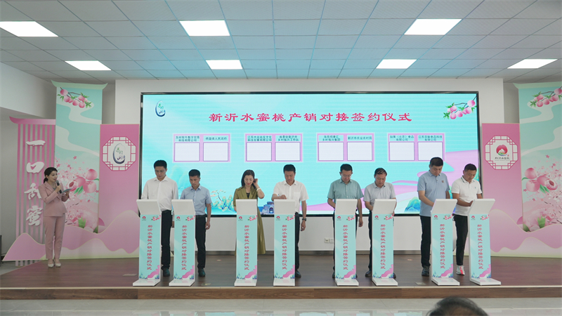 1751011382317821.jpg 微信图片_2025-06-27_155228_142.jpg