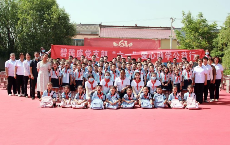 1750995805200228.jpg 图片3.jpg