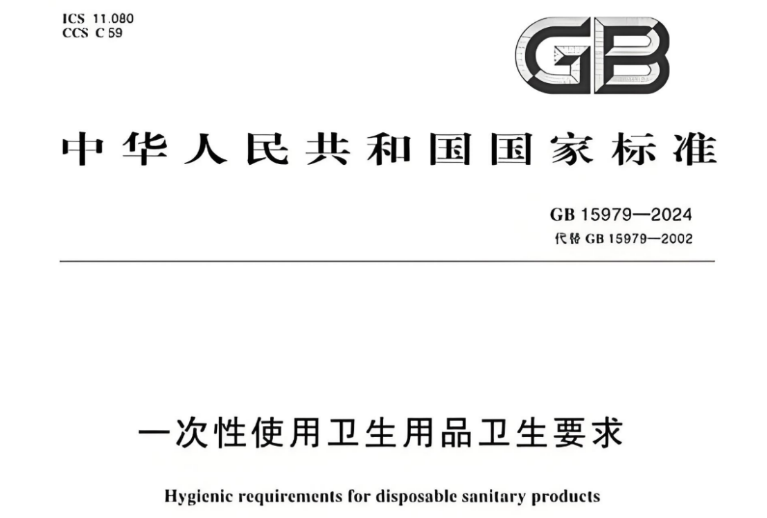1751353057228157.png image.png