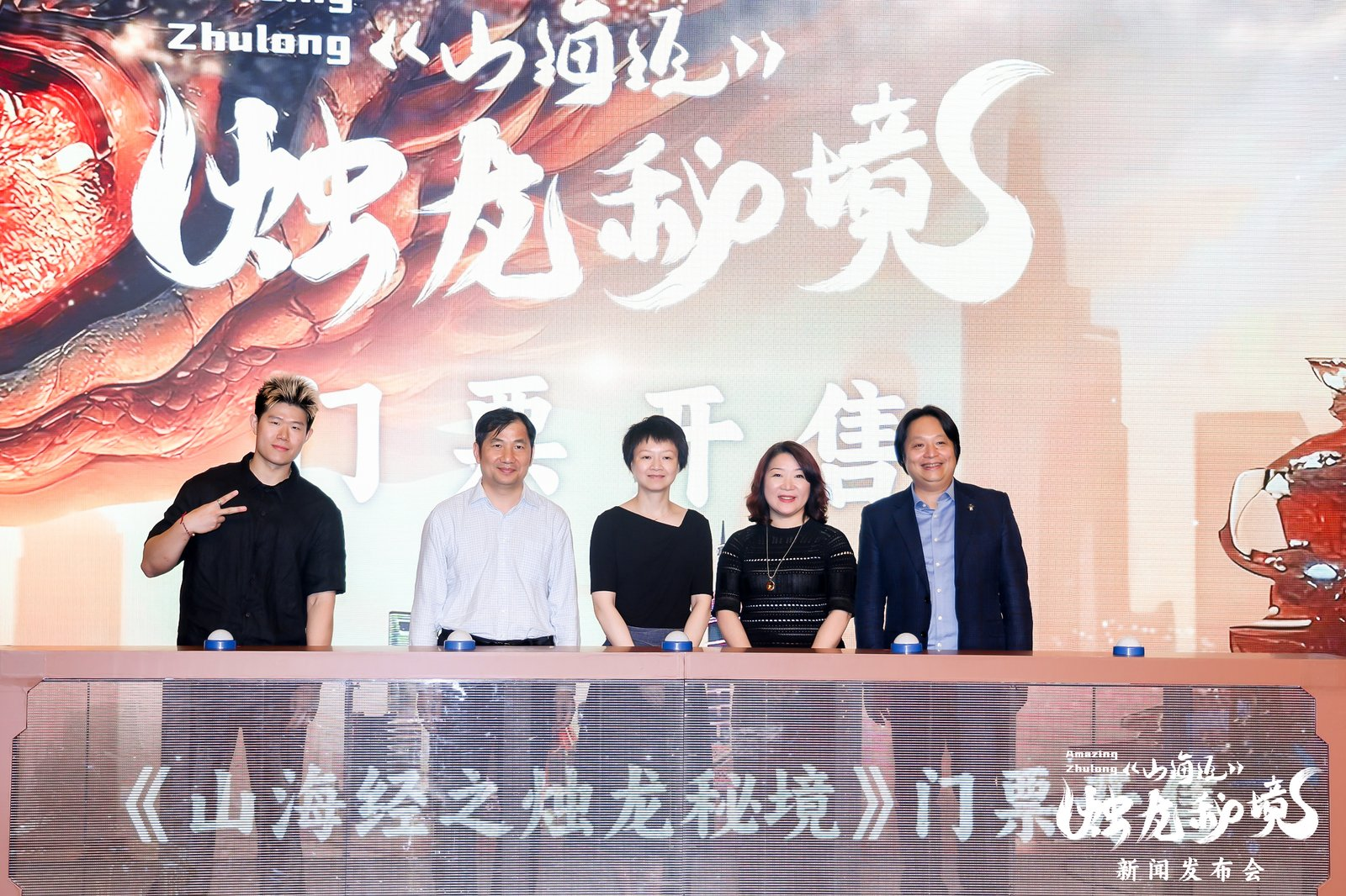 1751421033488487.png 图片1.png