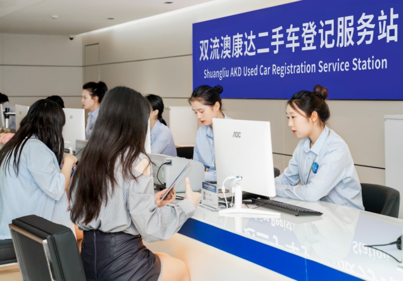 1751511395669905.jpg 微信图片_20250703102145.jpg