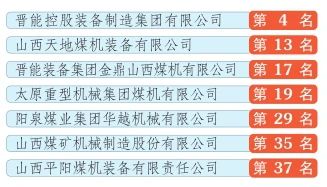 1751513499592700.jpg 微信图片_20250703110508.jpg