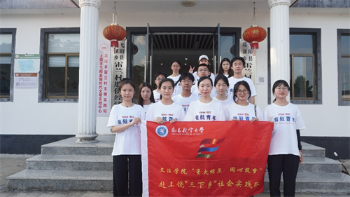 1752044483249656.png 图片10.png