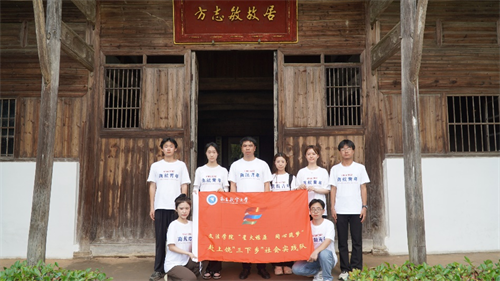 1752044434582866.png 图片6.png