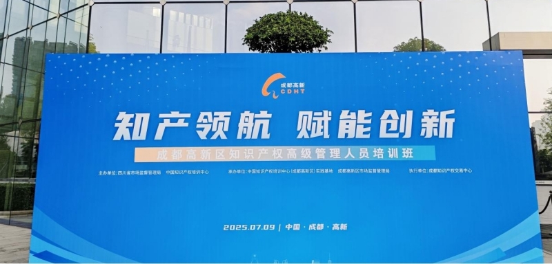 1752116692600834.jpg 图片1.jpg