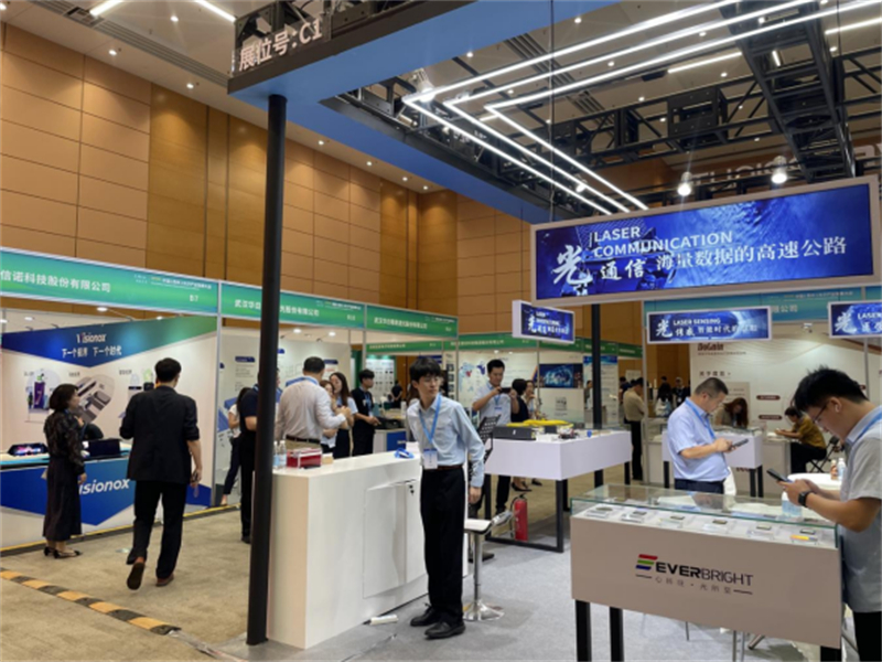 1752213131889638.jpg 中国(苏州)光子产业发展大会在苏州开幕795.jpg