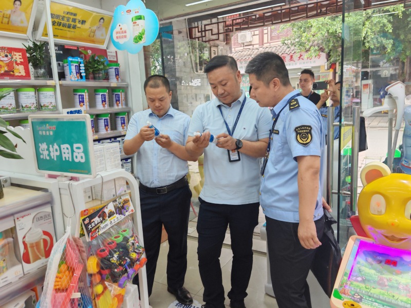 1752550174597009.jpg 图片2.jpg