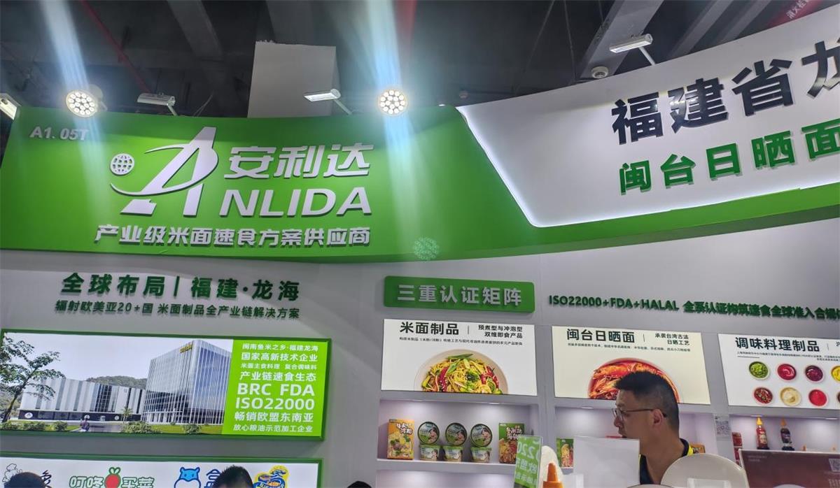 1752651674940930.jpeg image6_看图王.jpeg