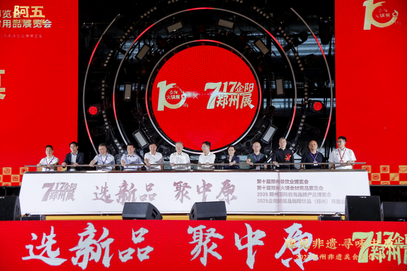 1752804823267555.png 图片 2.png