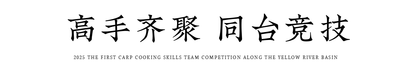 1753063708665328.png 图片 4.png