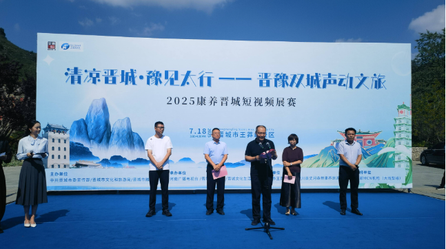 1753062583916185.png 图片 2.png