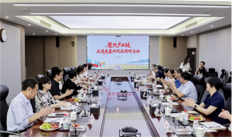 1753069934509741.jpg 序号9-【链博会肯德基品牌日通稿】跟着链博会去探秘:肯德基吮指原味鸡85周年 “品质好鸡”背后的安心密码1116.jpg