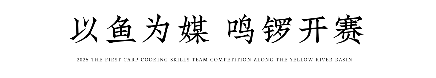 1753063694460416.png 图片 2.png