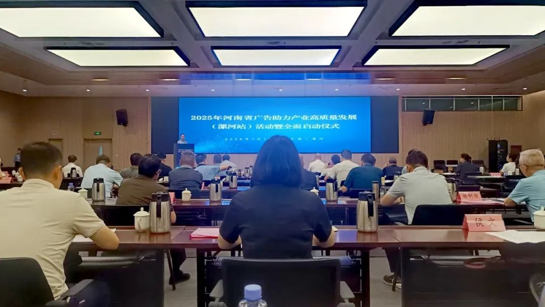 1753064858262661.png 图片 1.png