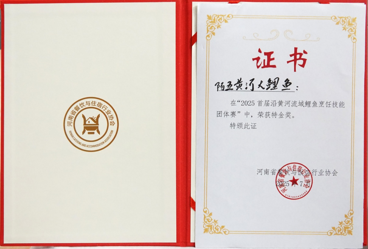 1753063847842165.png 图片 15.png