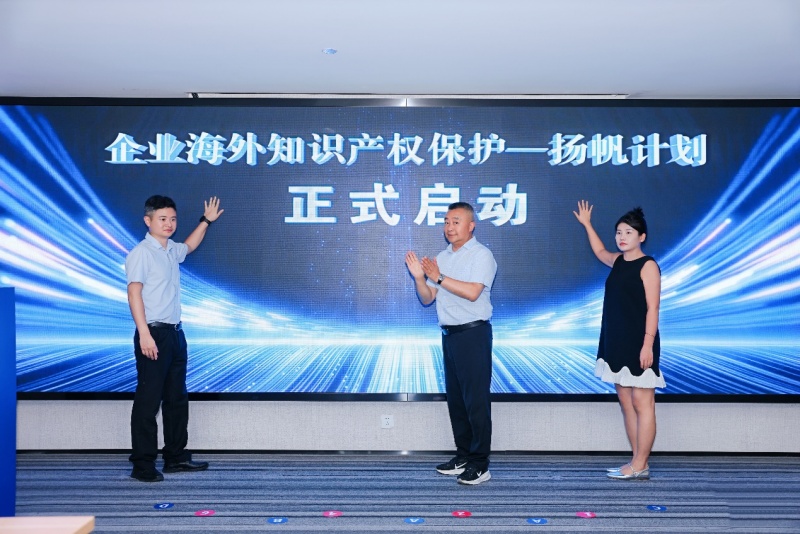 1753413296150884.jpg 图片2.jpg