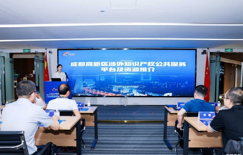 1753413325310313.jpg 图片3.jpg