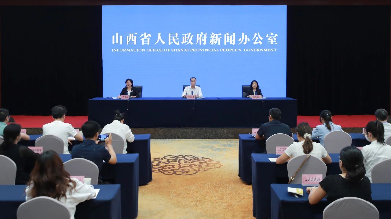 1753424784505313.jpg 微信图片_20250725134921.jpg