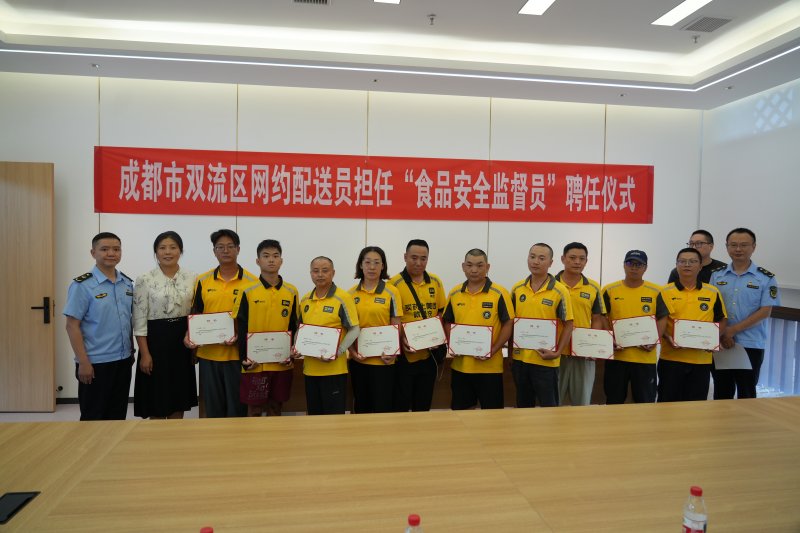 1753436522375678.jpg 微信图片_20250725172641.jpg