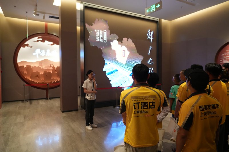 1753436512995585.jpg 微信图片_20250725172611.jpg