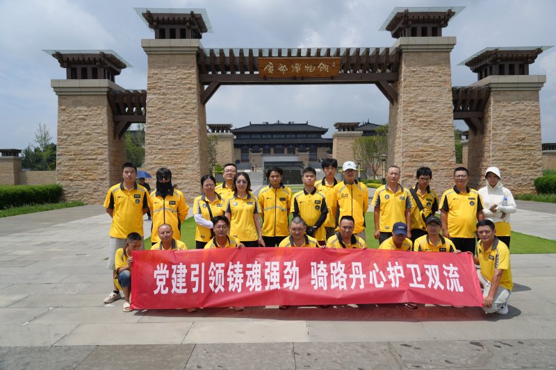 1753436519280909.jpg 微信图片_20250725172635.jpg