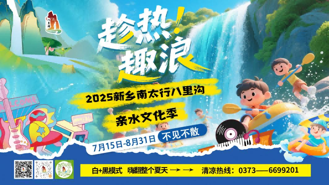 1753669413529920.png 图片 1.png