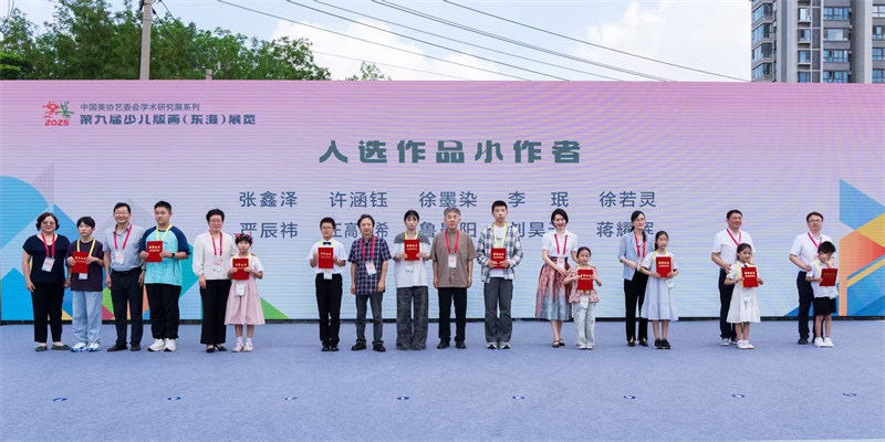 1753754980963205.jpg 微信图片_2025-07-28_172809_188.jpg