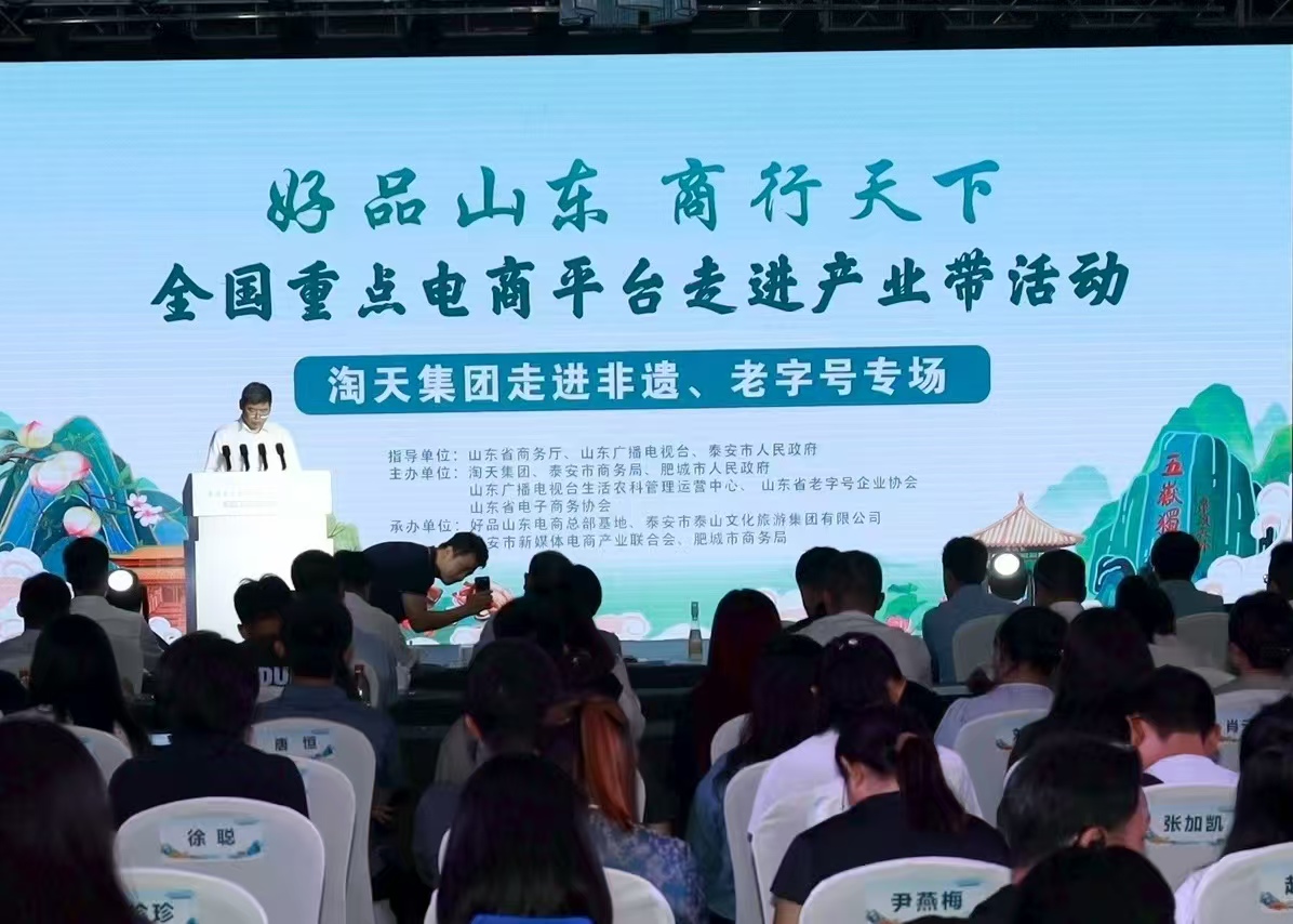 1753942703127572.jpg 微信图片_20250731141222.jpg
