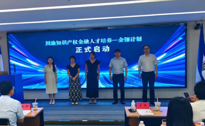 1753931626323540.jpg 图片2.jpg