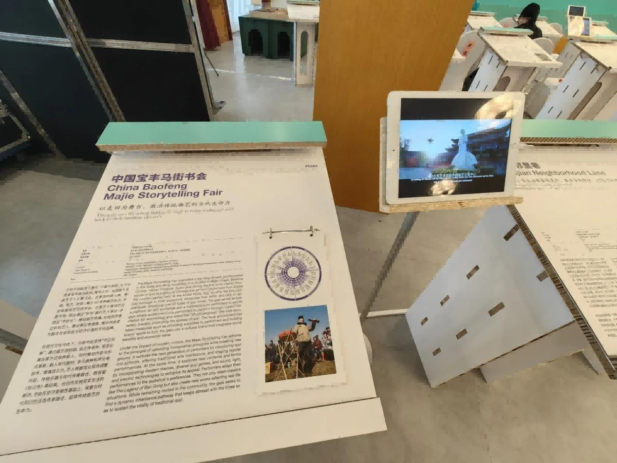 1754012655777159.png 图片 3.png