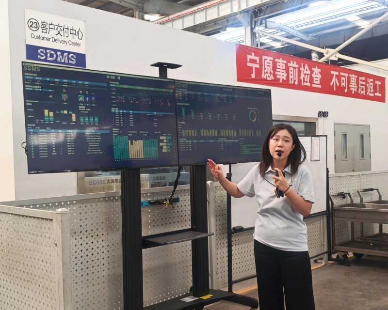 1753951266509493.jpg 图片4.jpg
