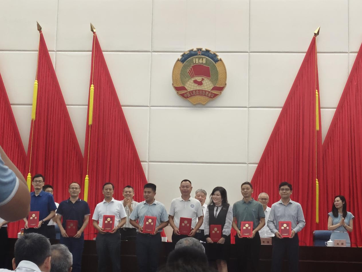 1754012594921350.png 图片 1.png