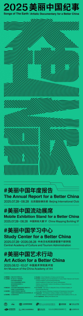 1754012644331627.png 图片 1.png