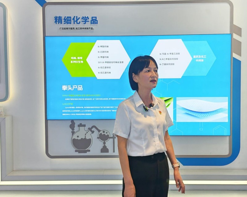 1753950466128770.jpg 图片1.jpg