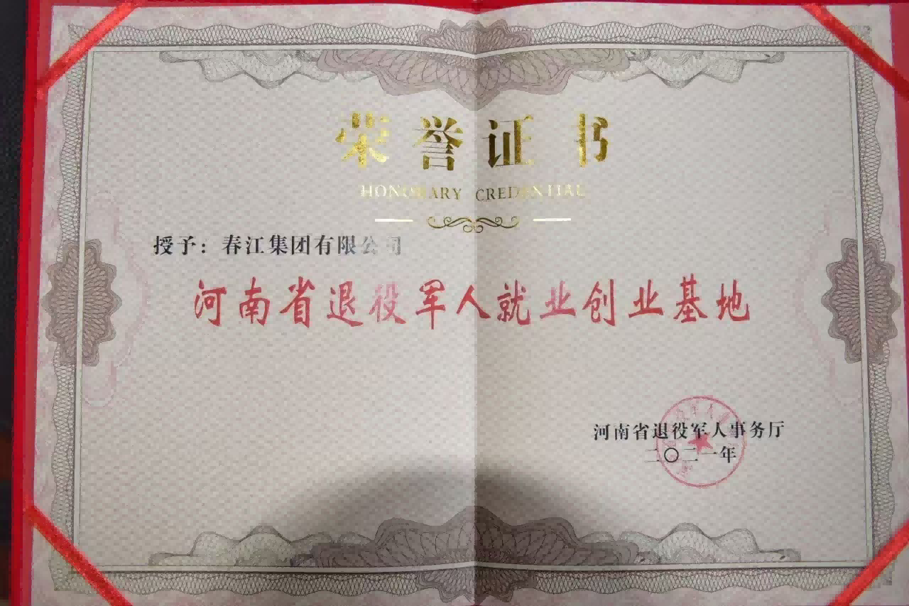 1754013089351218.png 图片 5.png