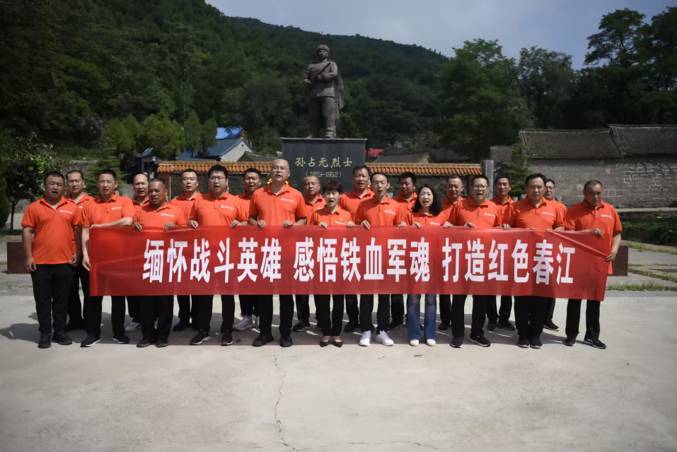 1754013084667268.png 图片 4.png