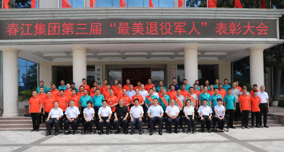 1754013053218613.png 图片 1.png
