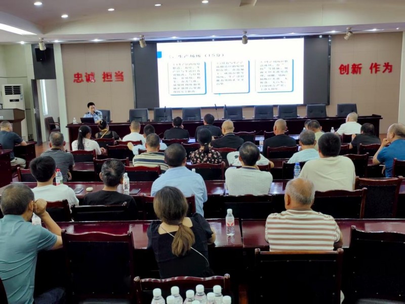 1754034175761951.jpg 图片1.jpg